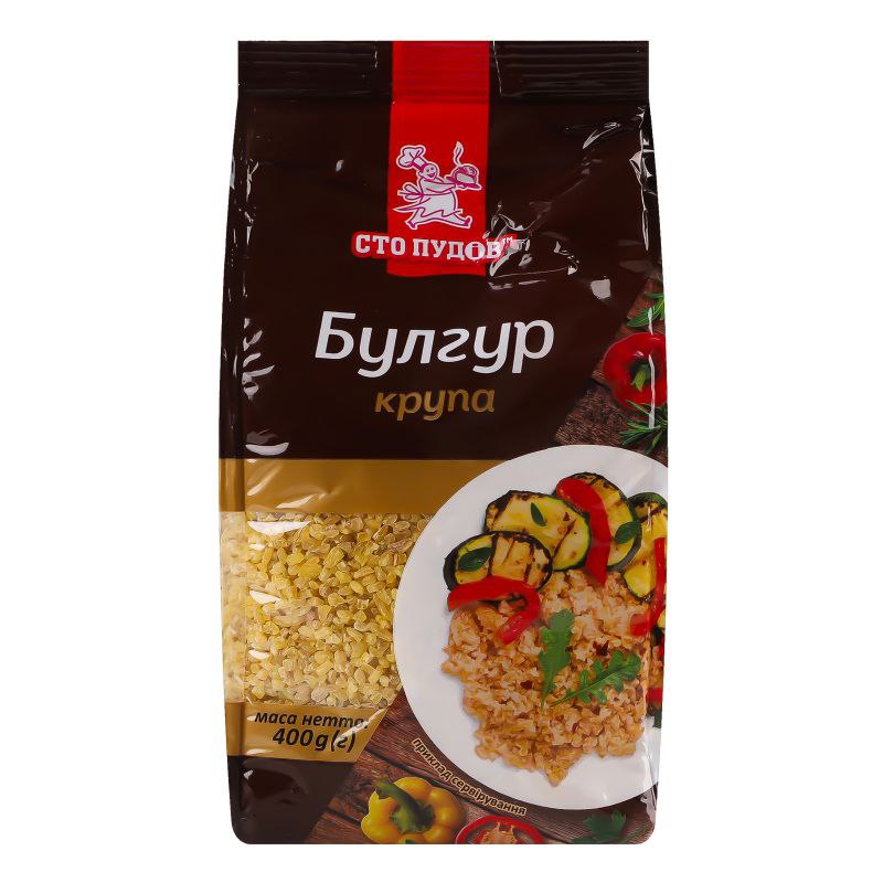 Крупа булгур Сто пудів 400г